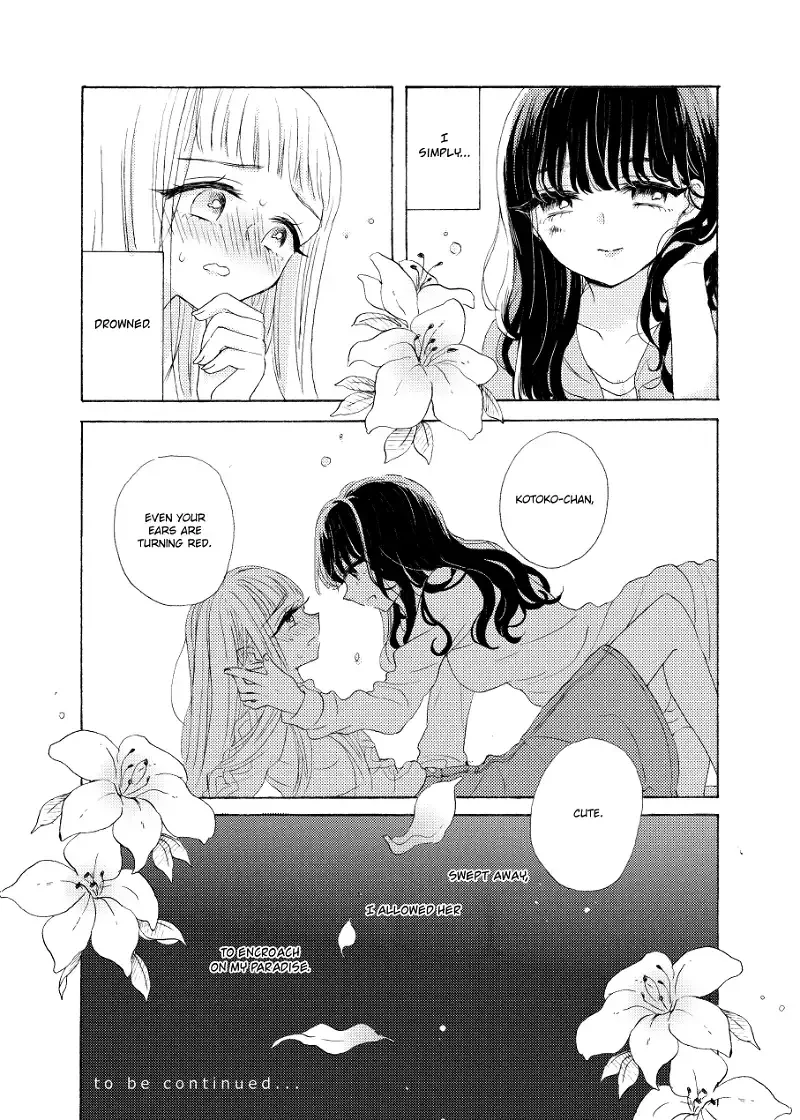 The Girls' Arcadia Chapter 1 page 20