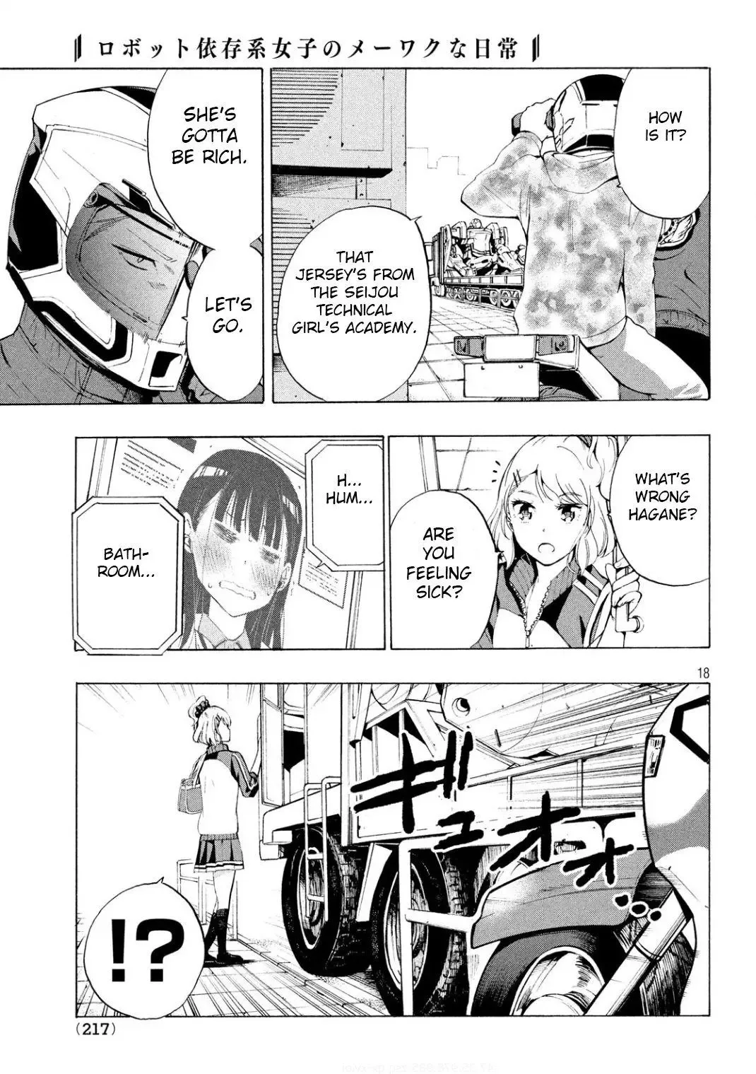 Robot Izonkei Joshi no Meiwaku na Nichijou Chapter 1 page 17