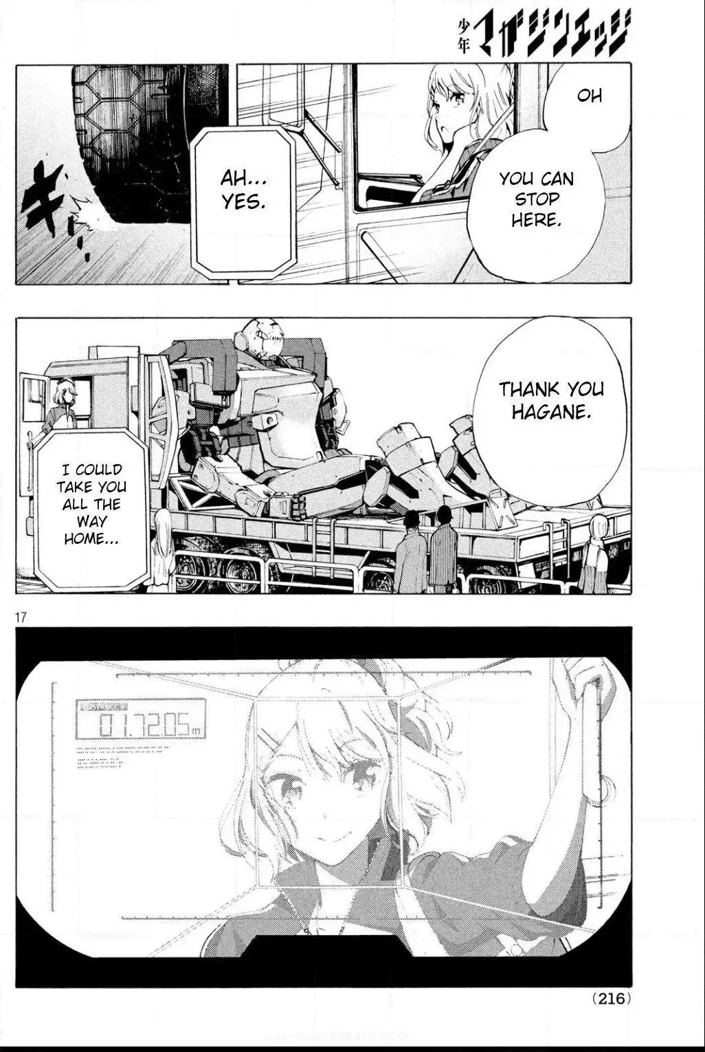 Robot Izonkei Joshi no Meiwaku na Nichijou Chapter 1 page 16