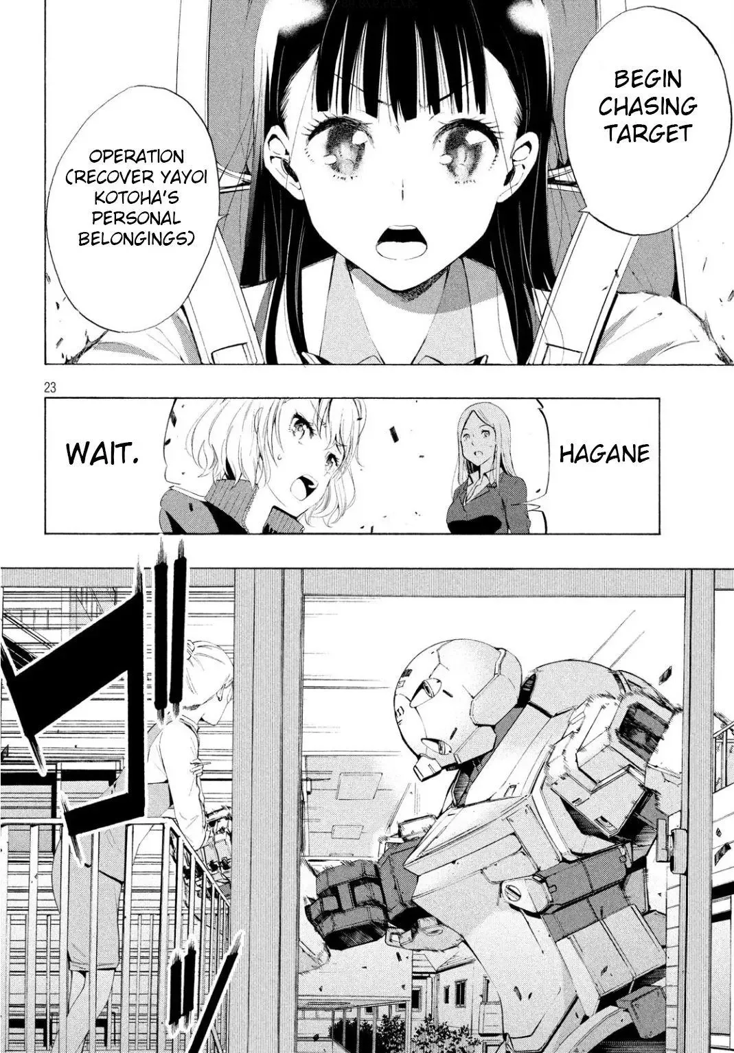 Robot Izonkei Joshi no Meiwaku na Nichijou Chapter 1 page 21