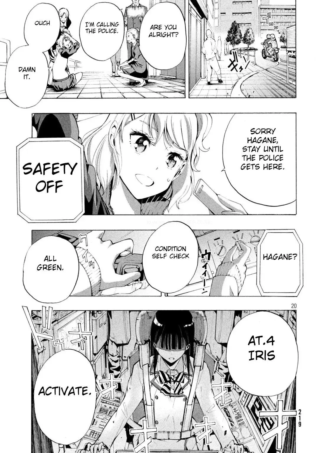 Robot Izonkei Joshi no Meiwaku na Nichijou Chapter 1 page 19