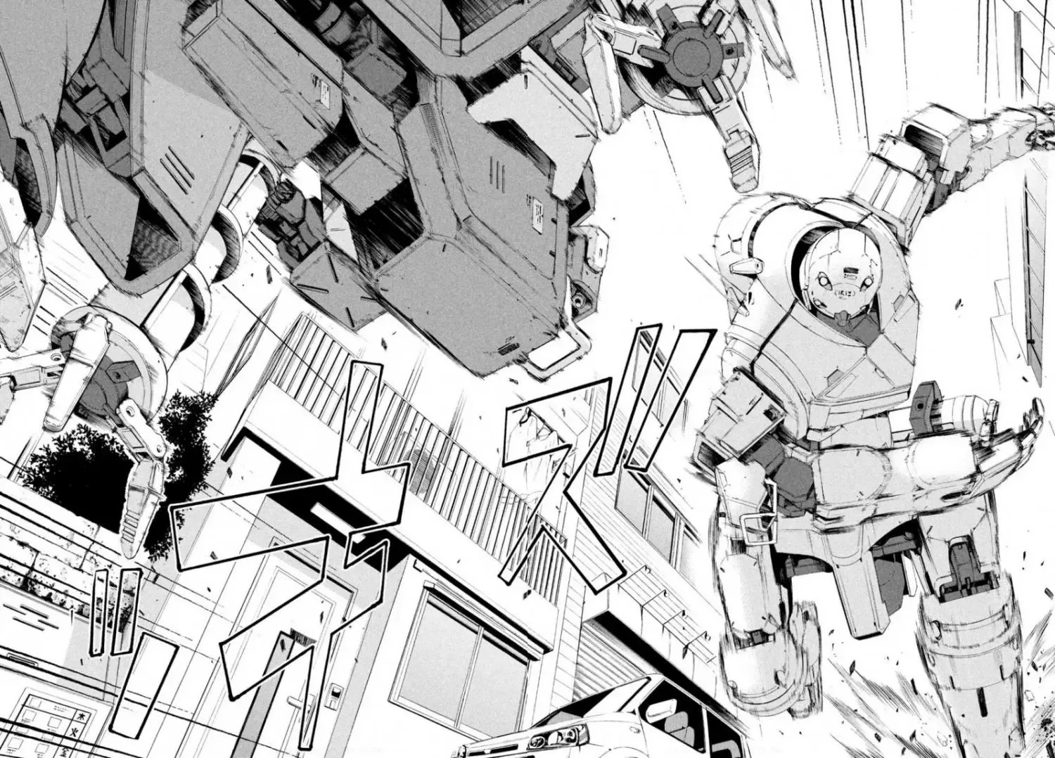 Robot Izonkei Joshi no Meiwaku na Nichijou Chapter 1 page 27