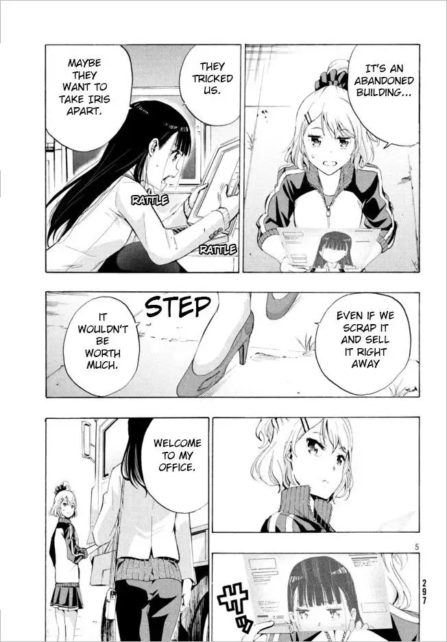 Robot Izonkei Joshi no Meiwaku na Nichijou Chapter 2 page 4