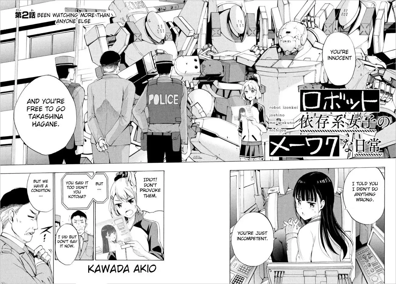 Robot Izonkei Joshi no Meiwaku na Nichijou Chapter 2 page 2