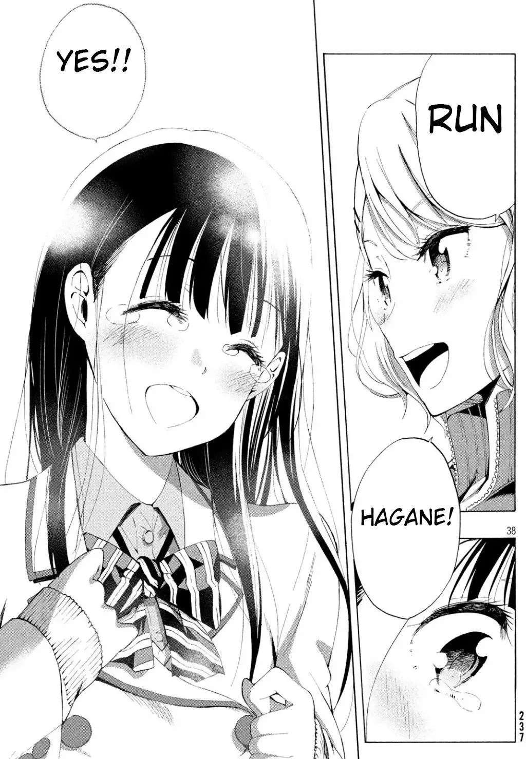 Robot Izonkei Joshi no Meiwaku na Nichijou Chapter 1 page 34