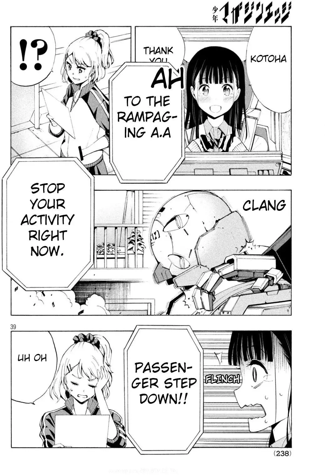 Robot Izonkei Joshi no Meiwaku na Nichijou Chapter 1 page 35