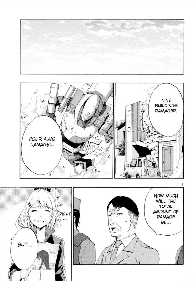 Robot Izonkei Joshi no Meiwaku na Nichijou Chapter 2 page 1