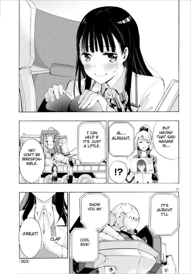 Robot Izonkei Joshi no Meiwaku na Nichijou Chapter 2 page 10