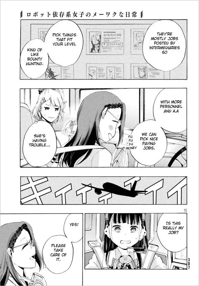 Robot Izonkei Joshi no Meiwaku na Nichijou Chapter 2 page 14