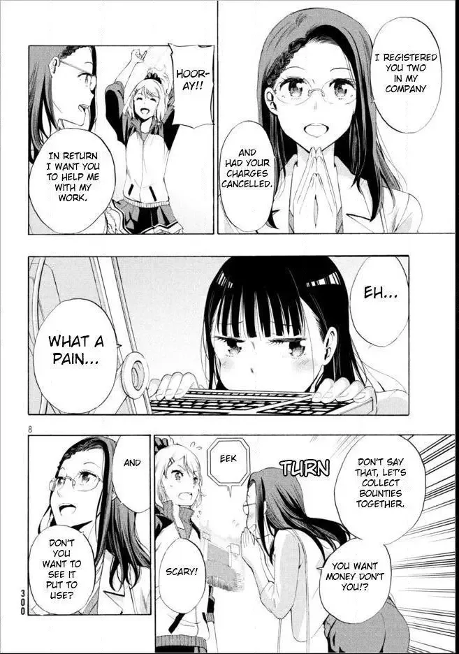 Robot Izonkei Joshi no Meiwaku na Nichijou Chapter 2 page 7