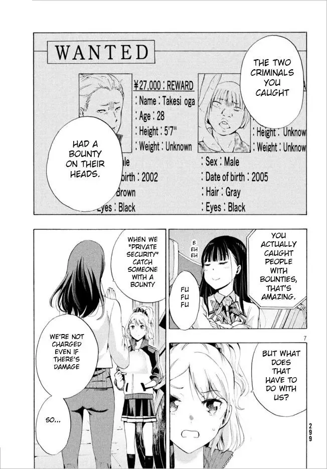 Robot Izonkei Joshi no Meiwaku na Nichijou Chapter 2 page 6