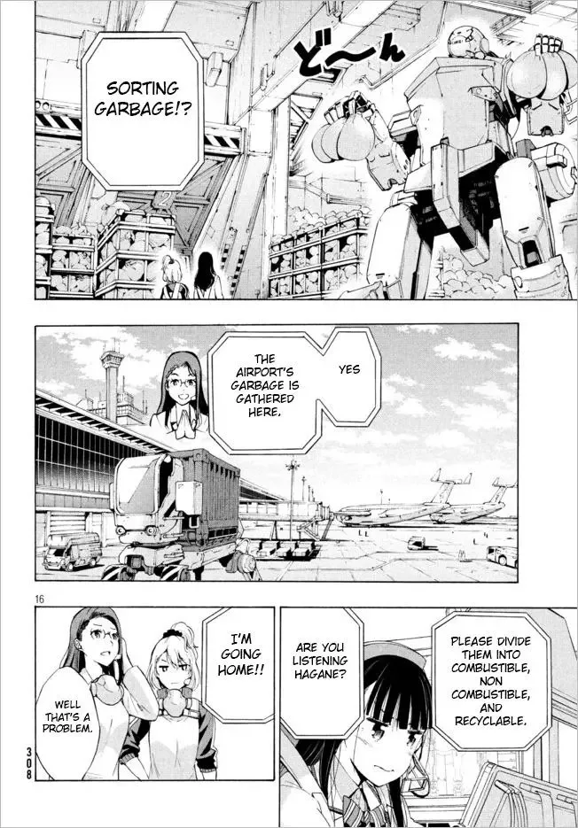 Robot Izonkei Joshi no Meiwaku na Nichijou Chapter 2 page 15