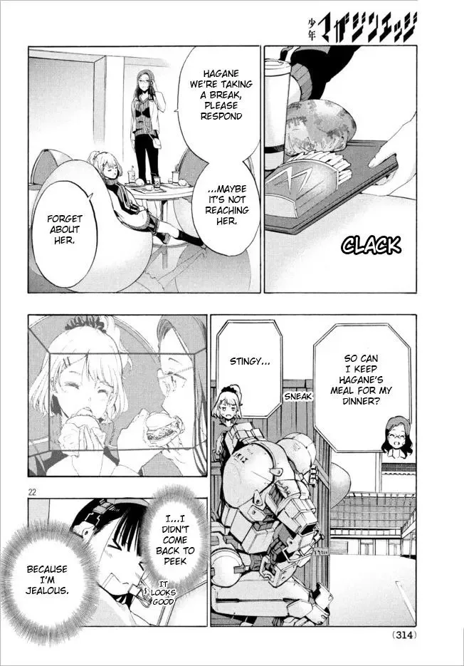 Robot Izonkei Joshi no Meiwaku na Nichijou Chapter 2 page 21