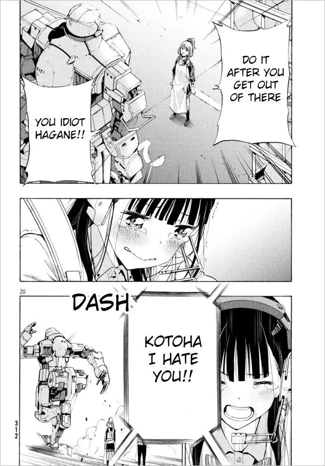 Robot Izonkei Joshi no Meiwaku na Nichijou Chapter 2 page 19