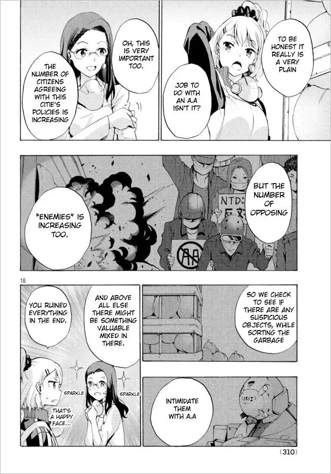 Robot Izonkei Joshi no Meiwaku na Nichijou Chapter 2 page 17