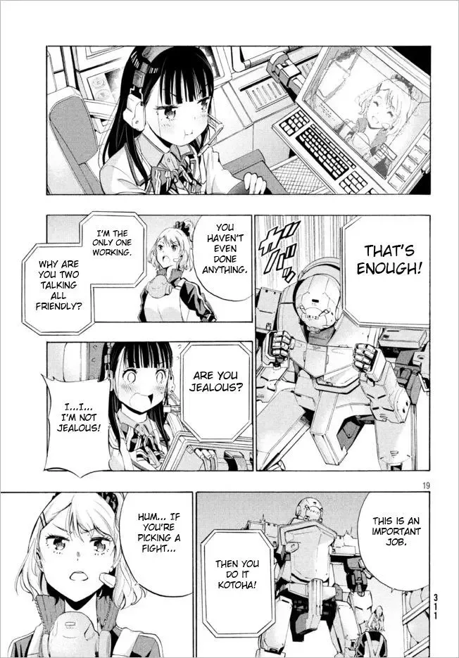 Robot Izonkei Joshi no Meiwaku na Nichijou Chapter 2 page 18