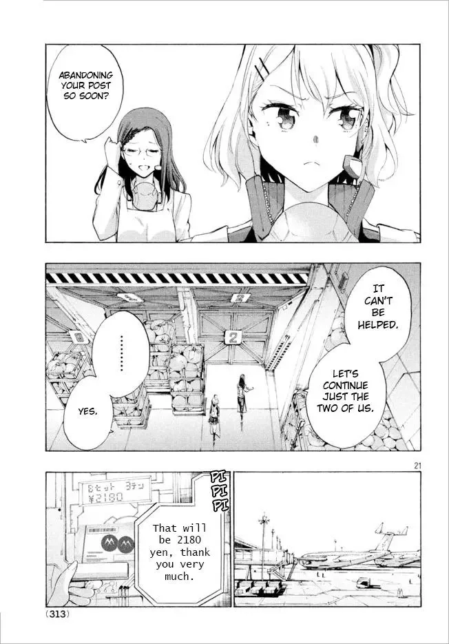 Robot Izonkei Joshi no Meiwaku na Nichijou Chapter 2 page 20
