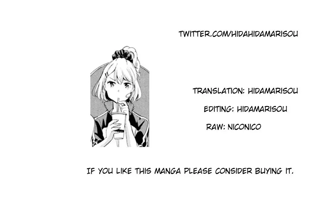 Robot Izonkei Joshi no Meiwaku na Nichijou Chapter 2 page 26