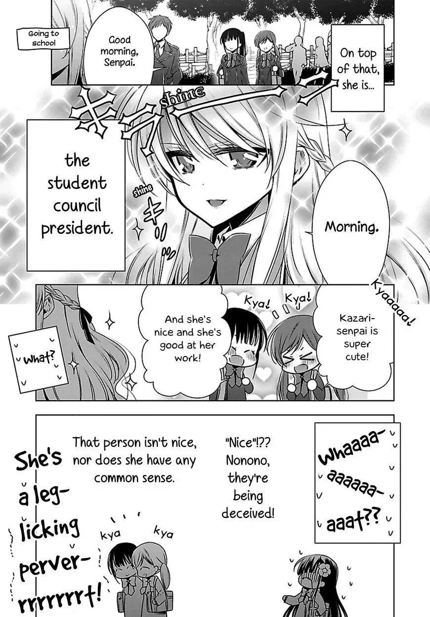 Vampire-chan x Junior-chan Chapter 2 page 3
