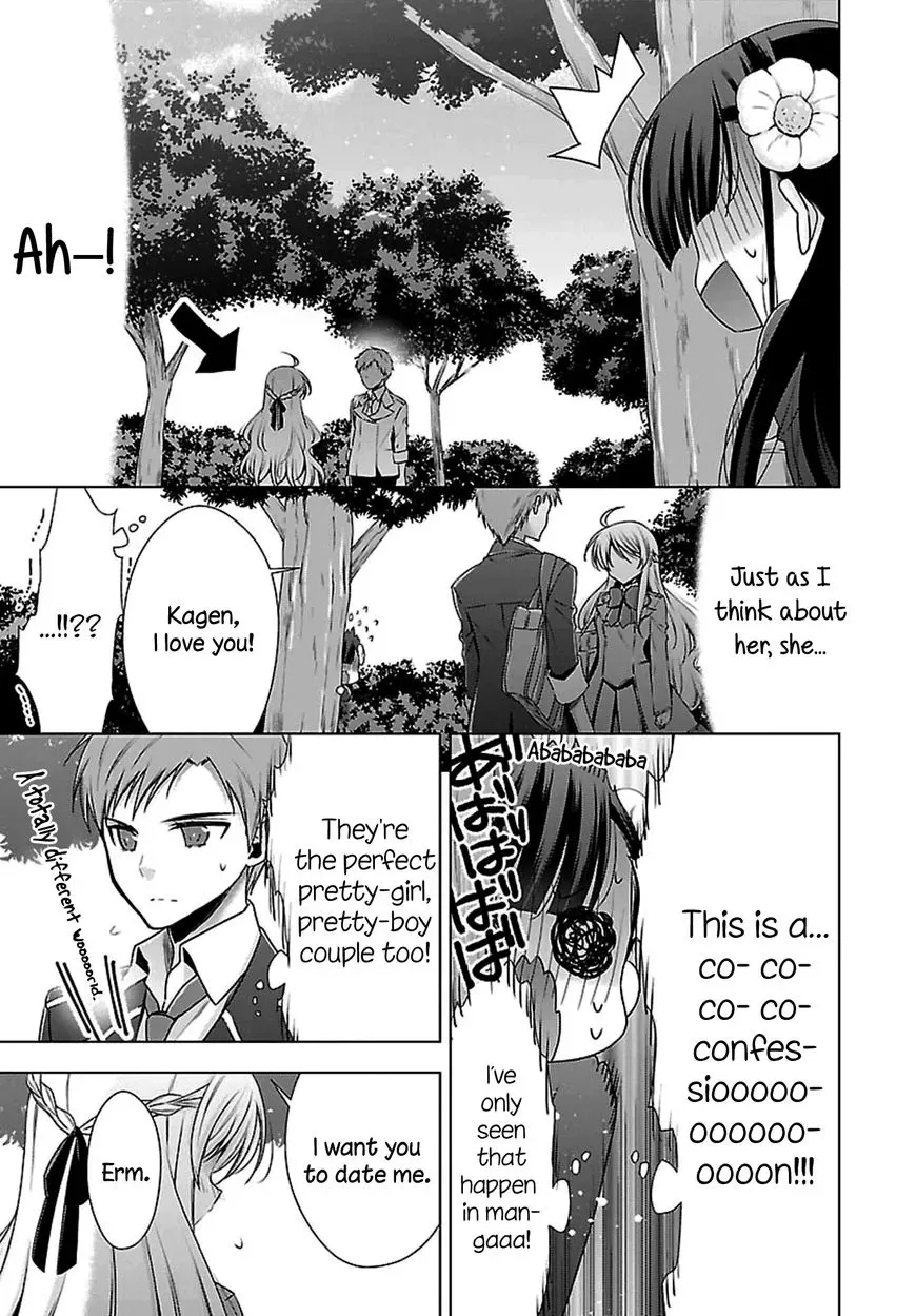 Vampire-chan x Junior-chan Chapter 2 page 9