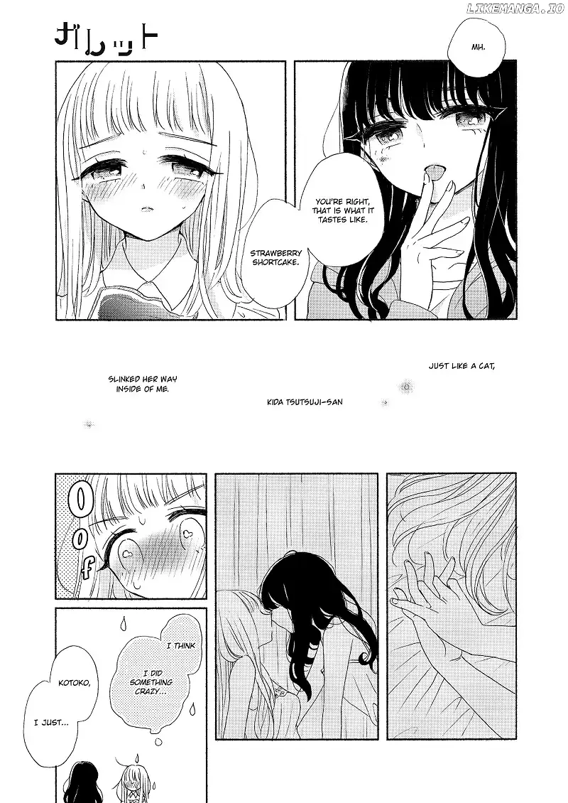 The Girls' Arcadia Chapter 2 page 5