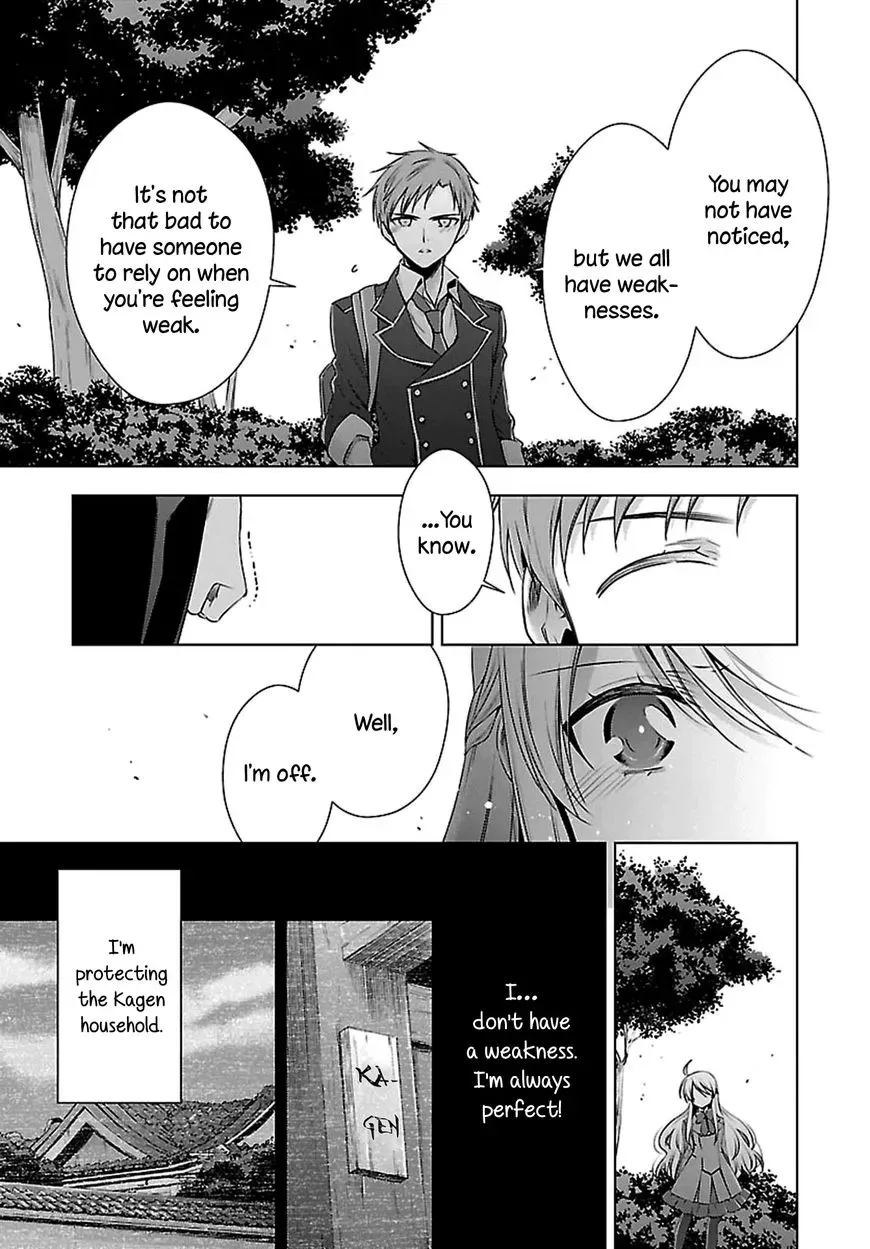 Vampire-chan x Junior-chan Chapter 2 page 13