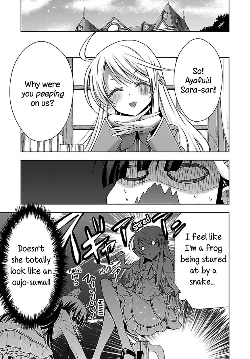 Vampire-chan x Junior-chan Chapter 2 page 15