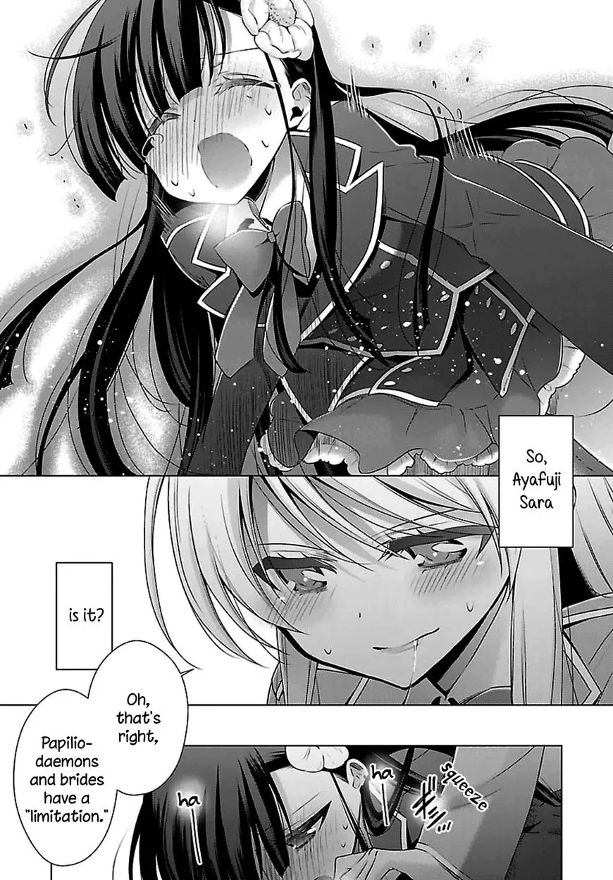 Vampire-chan x Junior-chan Chapter 2 page 29