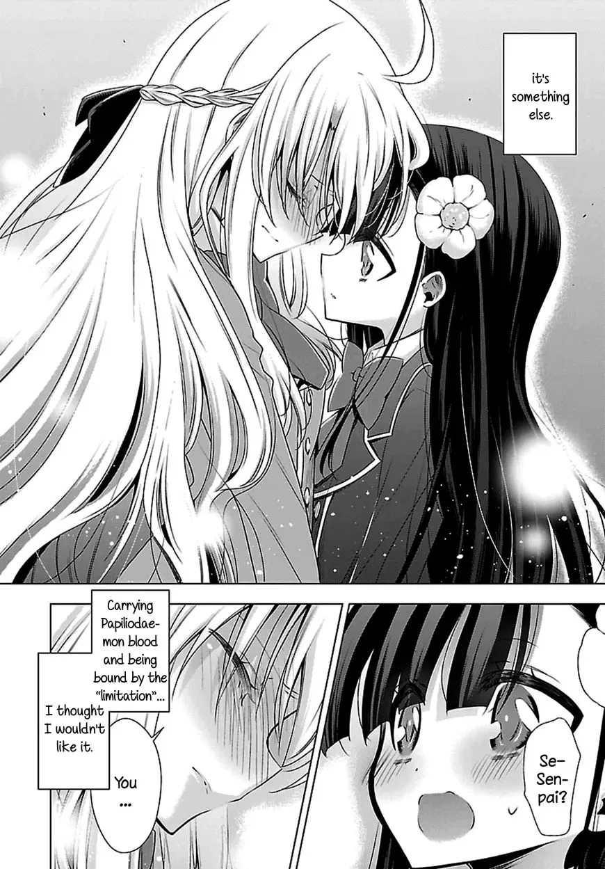 Vampire-chan x Junior-chan Chapter 2 page 22
