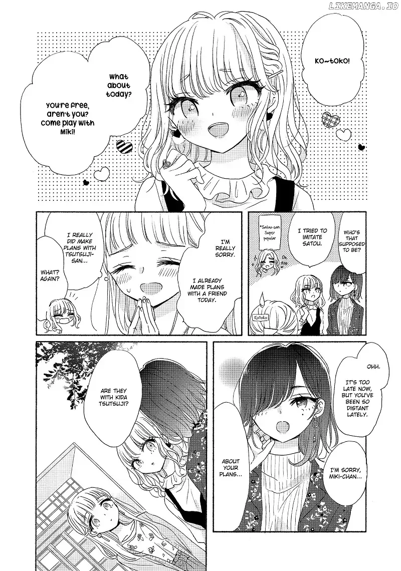 The Girls' Arcadia Chapter 2 page 14