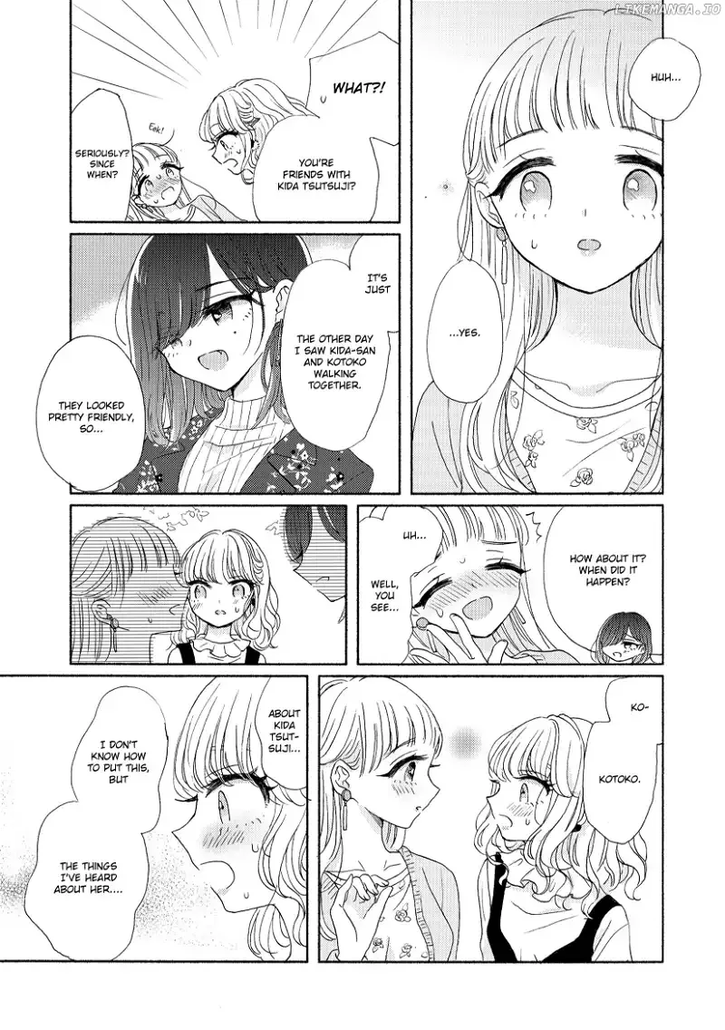 The Girls' Arcadia Chapter 2 page 15