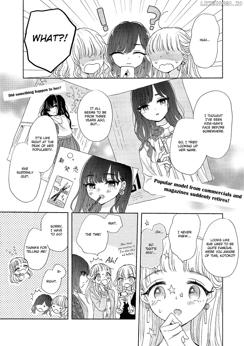 The Girls' Arcadia Chapter 2 page 17