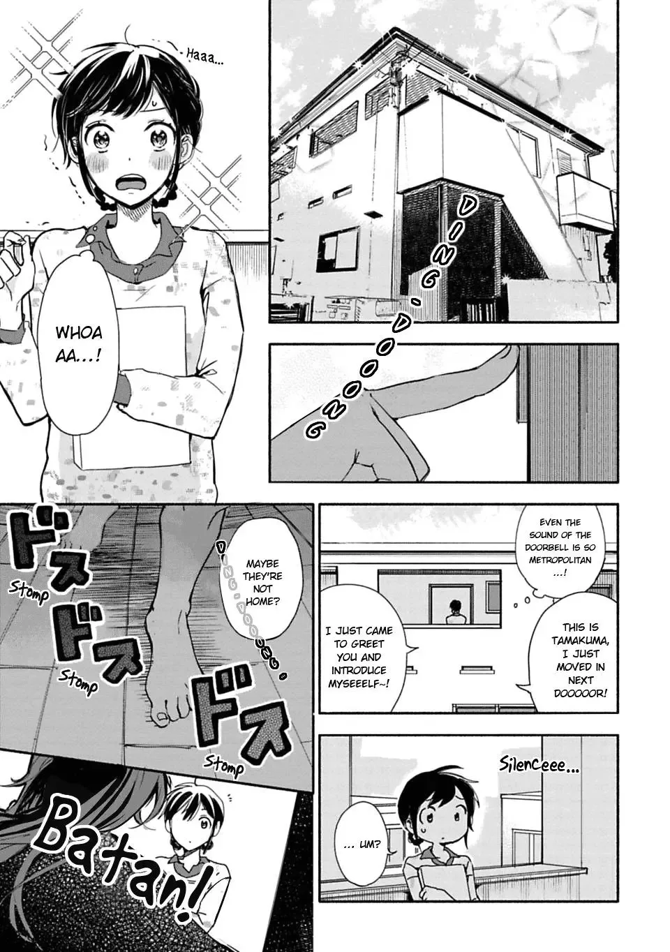 A Girl Like A Pilgrim Chapter 1 page 6
