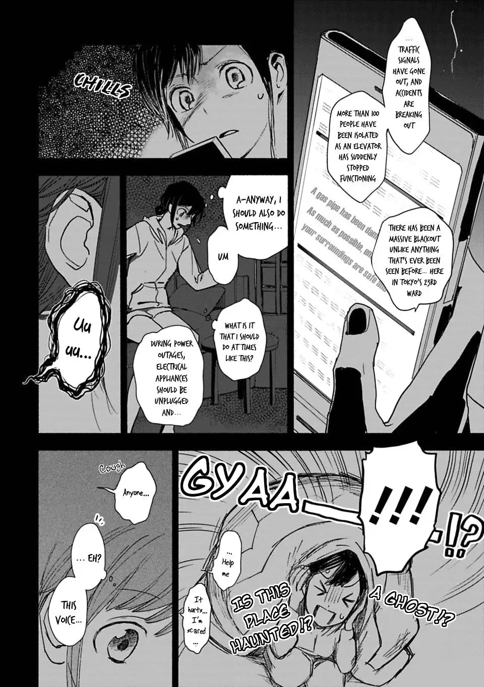 A Girl Like A Pilgrim Chapter 1 page 12