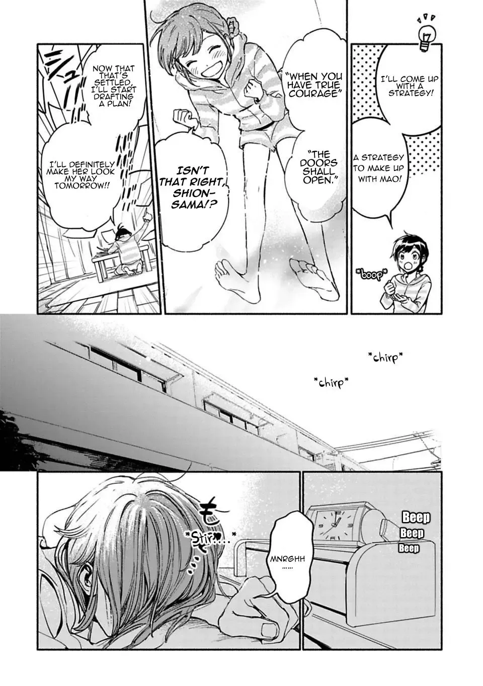 A Girl Like A Pilgrim Chapter 2 page 4