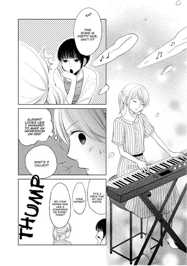 Watashi no Muchi na Watashi no Michi Chapter 3 page 8