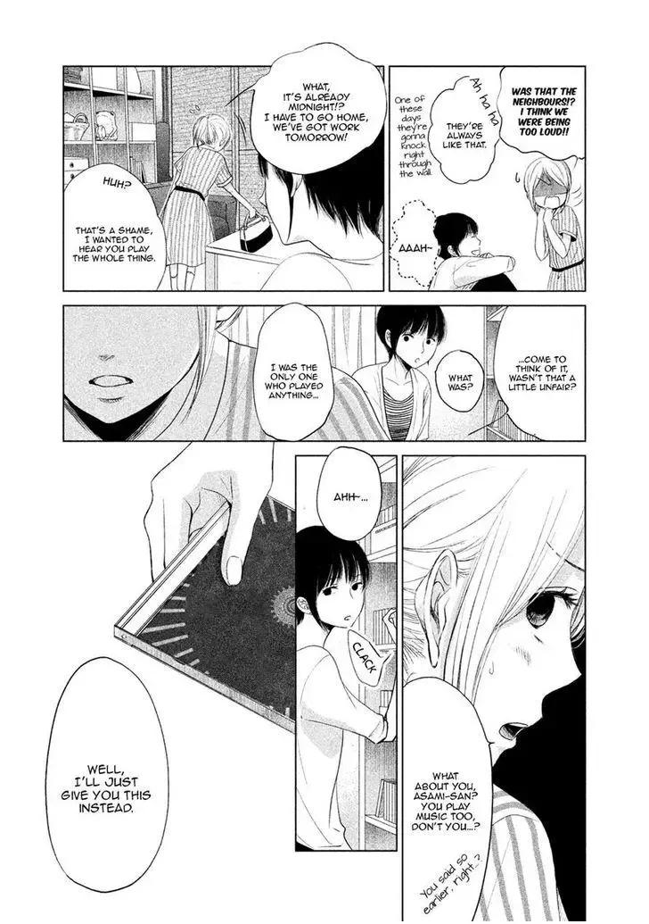 Watashi no Muchi na Watashi no Michi Chapter 3 page 9