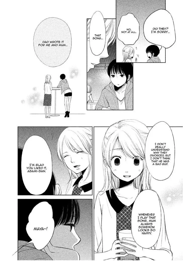 Watashi no Muchi na Watashi no Michi Chapter 3 page 18