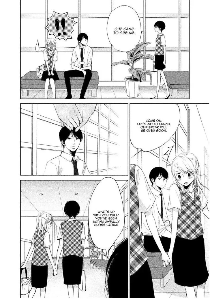 Watashi no Muchi na Watashi no Michi Chapter 3 page 12