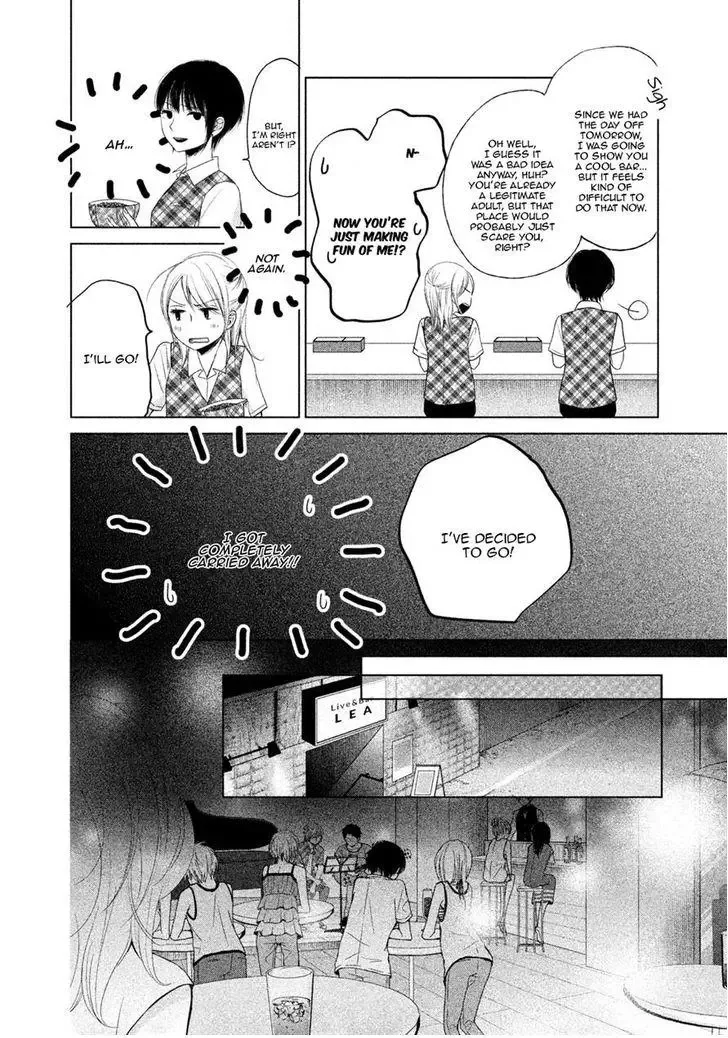 Watashi no Muchi na Watashi no Michi Chapter 3 page 16
