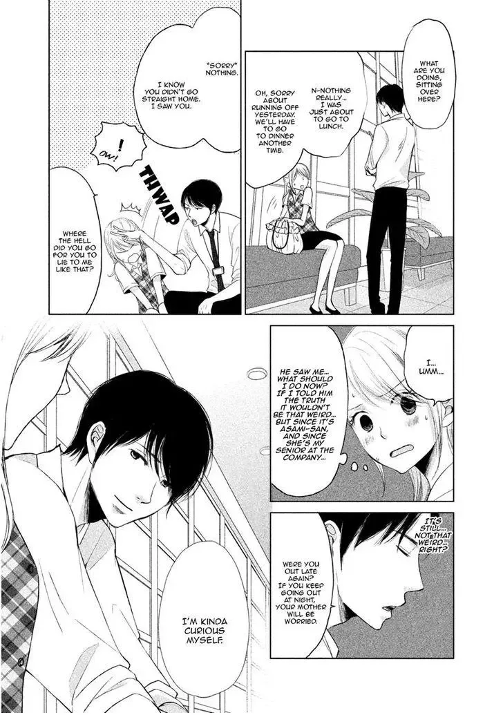 Watashi no Muchi na Watashi no Michi Chapter 3 page 11