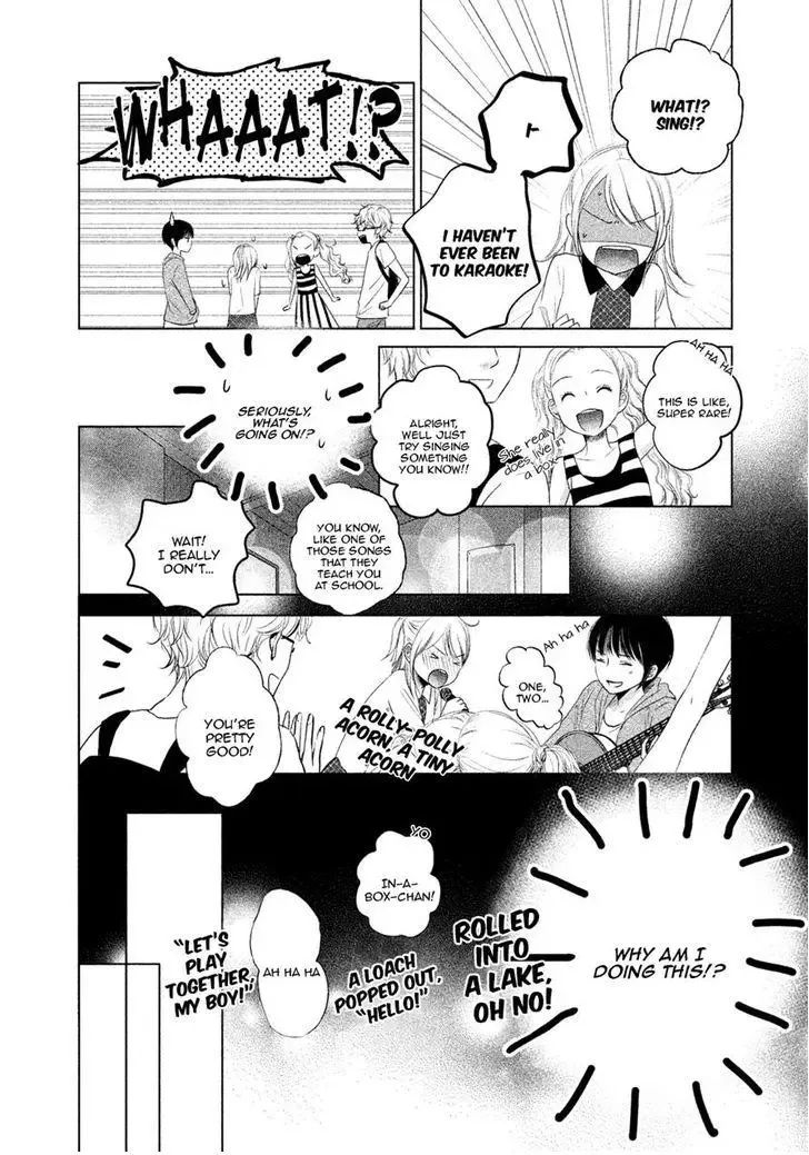 Watashi no Muchi na Watashi no Michi Chapter 3 page 20