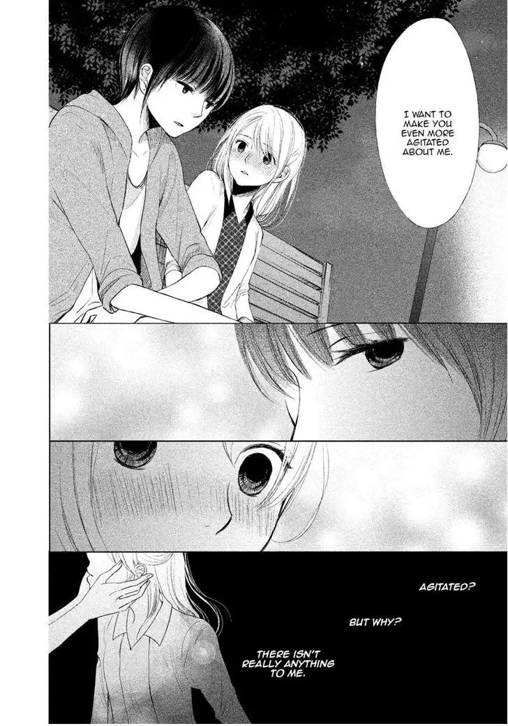 Watashi no Muchi na Watashi no Michi Chapter 3 page 26