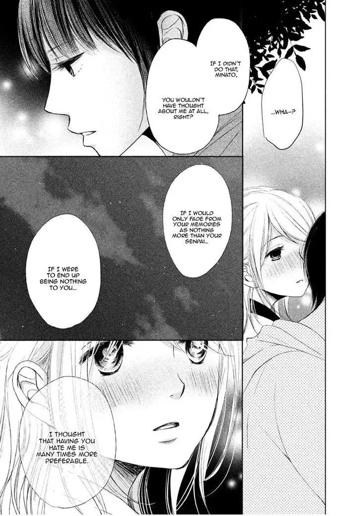 Watashi no Muchi na Watashi no Michi Chapter 3 page 25