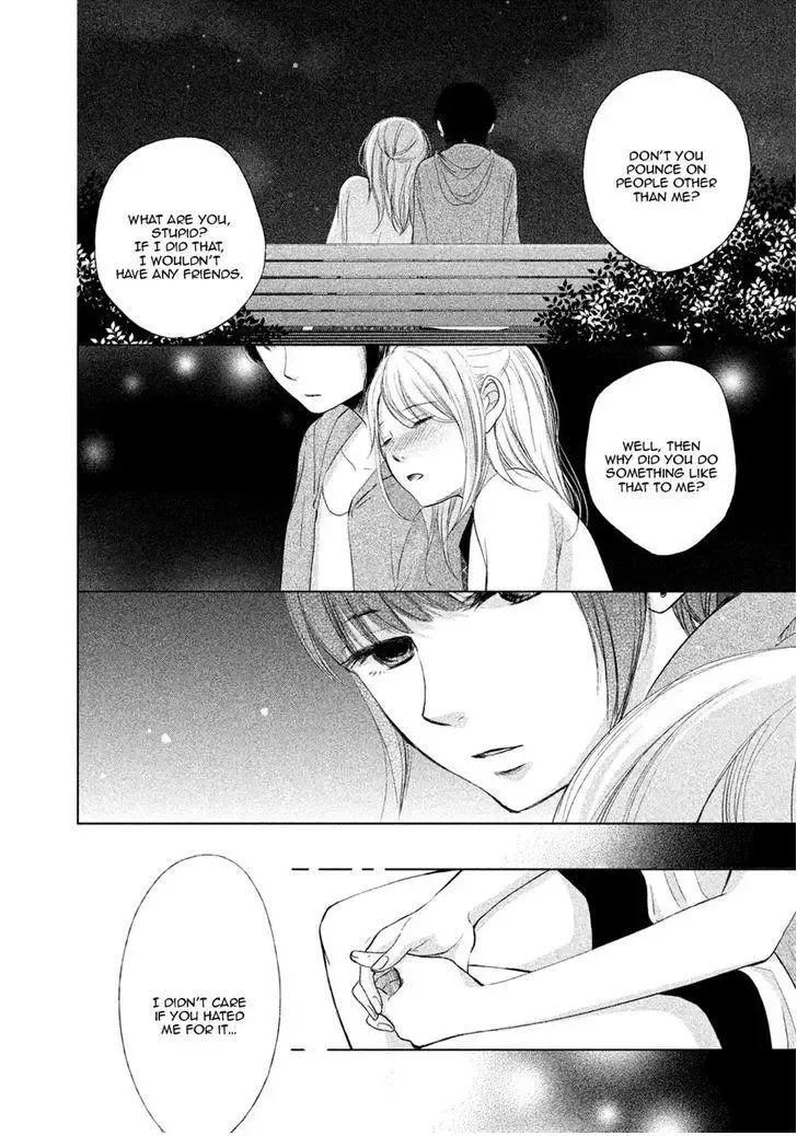 Watashi no Muchi na Watashi no Michi Chapter 3 page 24