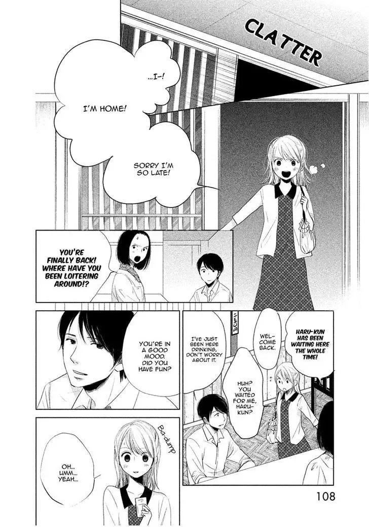 Watashi no Muchi na Watashi no Michi Chapter 3 page 28