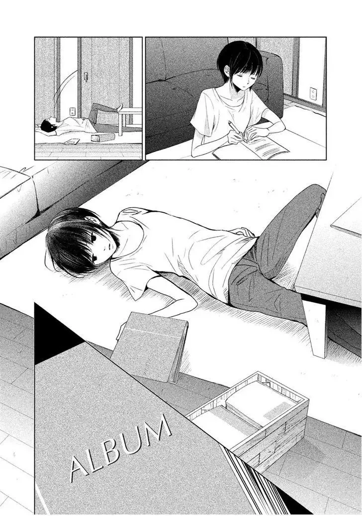 Watashi no Muchi na Watashi no Michi Chapter 3 page 31