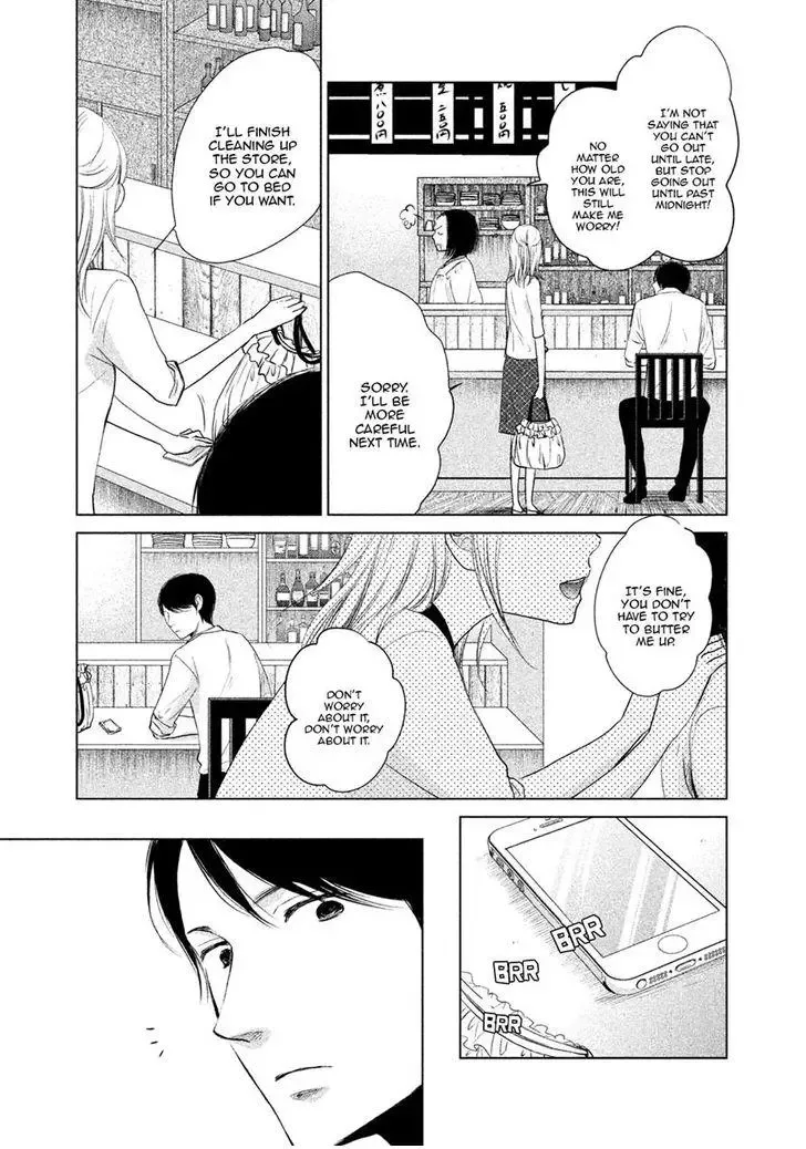 Watashi no Muchi na Watashi no Michi Chapter 3 page 29