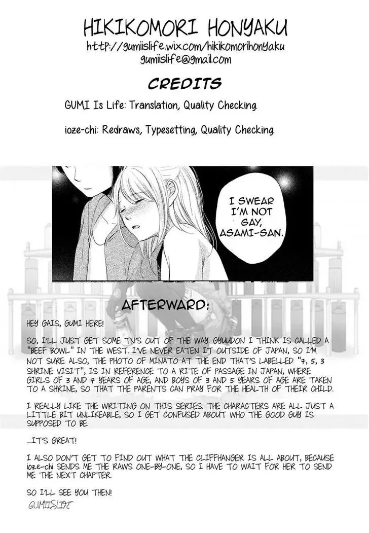 Watashi no Muchi na Watashi no Michi Chapter 3 page 34