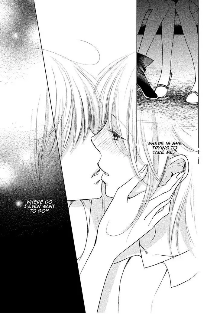 Watashi no Muchi na Watashi no Michi Chapter 3 page 27